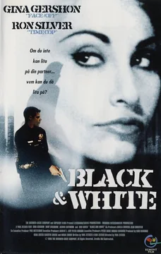 Фильм Черное и белое (1999)