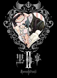 Аниме сериал Тёмный дворецкий (1-2 сезон)