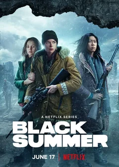 Сериал Чёрное лето (1-2 сезон)