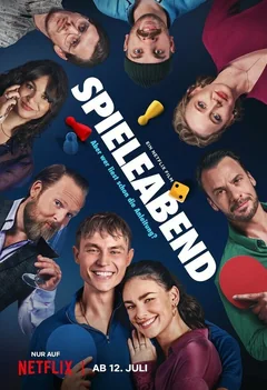 Фильм Делай ход (2024)