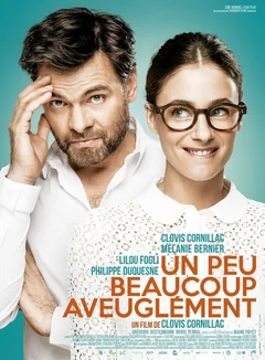 Фильм Мало, много, слепо (2015)