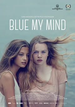 Фильм Синева внутри меня (2017)