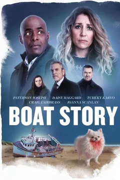 Сериал История с лодкой (1 сезон)