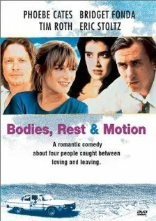 Фильм Взрослая жизнь (1993)