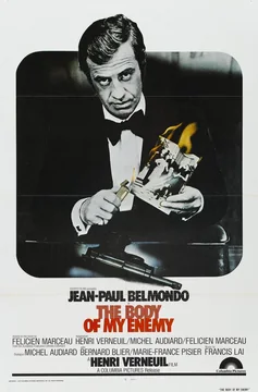 Фильм Труп моего врага (1976)