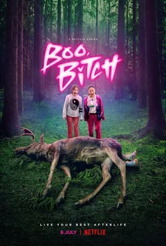 Сериал Бу, сучка (1 сезон)