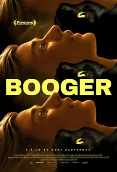 Фильм Козявка (2023)