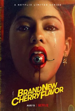 Сериал Новый вишнёвый вкус (1 сезон)