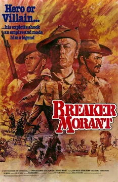 Фильм Правонарушитель Морант (1980)