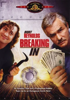 Фильм Взломщики (1989)