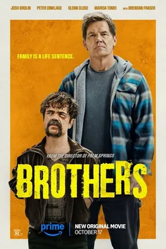 Фильм Братья (2023)