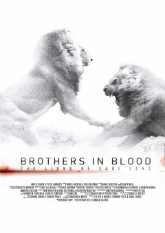 Фильм Прирожденные короли (2015)