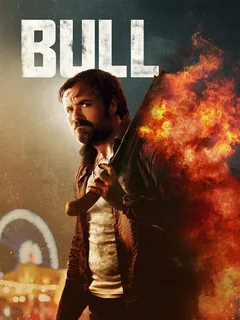 Фильм Бычара (2021)
