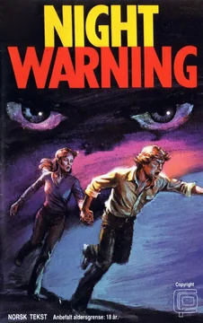 Фильм Ночное предупреждение (1981)