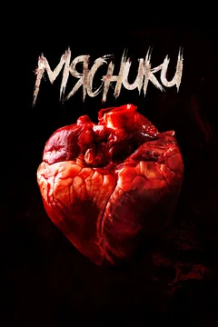 Фильм Мясники (2020)