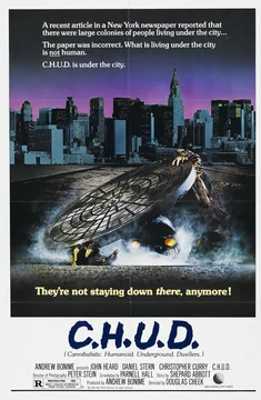 Фильм К.Г.П.О. (1984)