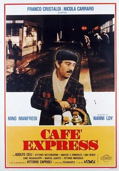 Фильм Кафе-экспресс (1980)