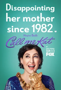 Сериал Зовите меня Кэт (1 сезон)