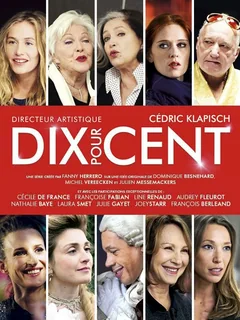 Сериал Десять процентов (1-4 сезон)