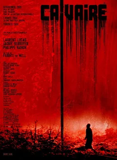 Фильм Мучение (2004)
