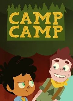 Мультсериал Лагерь Лагерь (1-4 сезон)
