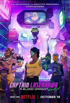 Мультсериал Капитан Лазерхоук: Blood Dragon Remix (1 сезон)