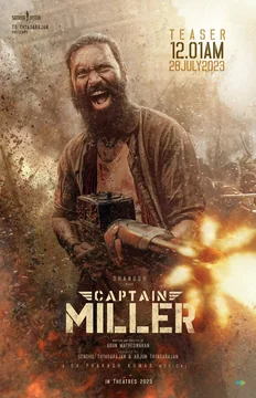 Фильм Капитан Миллер (2024)