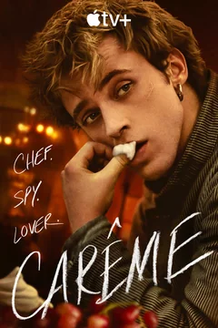 Сериал Карем: Повар королей (1 сезон)