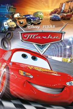 Мультфильм Тачки (2006)
