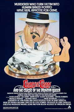 Фильм Чарли Чан и проклятье королевы драконов (1981)