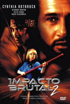 Фильм Чайна О'Брайен 2 (1989)