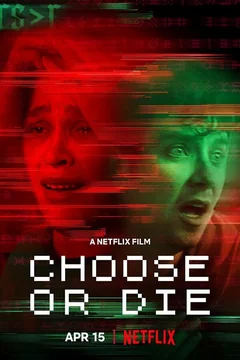 Фильм Смертельный выбор (2022)