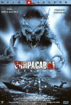 Фильм Пожиратель плоти (2005)