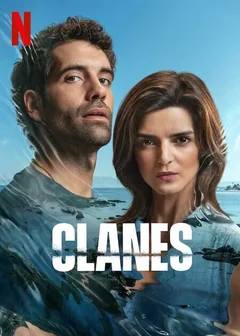 Сериал Кланы Галисии (1-2 сезон)