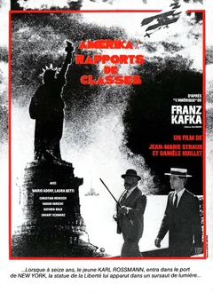 Фильм Классовые отношения (1984)