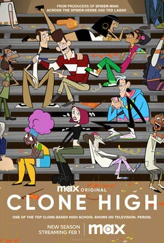 Мультсериал Школа клонов (1-2 сезон)