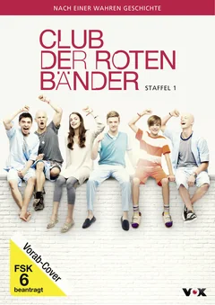 Сериал Красные браслеты (1-3 сезон)