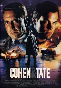 Фильм Коэн и Тейт (1988)
