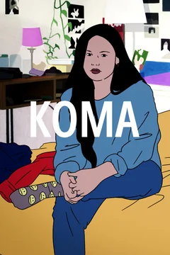 Фильм Кома (2022)