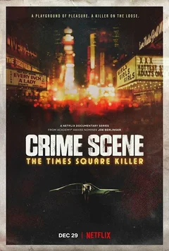 Сериал Место преступления: Убийца с Таймс-Сквер (1 сезон)