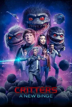 Сериал Зубастики: Новый загул (1 сезон)