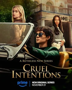 Сериал Жестокие игры (1 сезон)