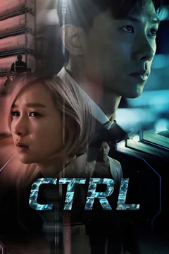 Сериал CTRL (1 сезон)