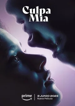 Фильм Моя вина (2023)
