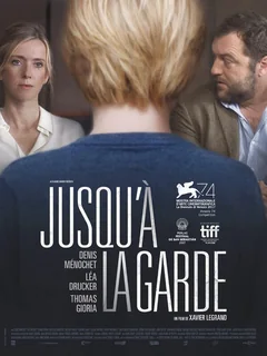 Фильм Опекунство (2016)
