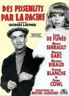 Фильм Игра в ящик (1964)