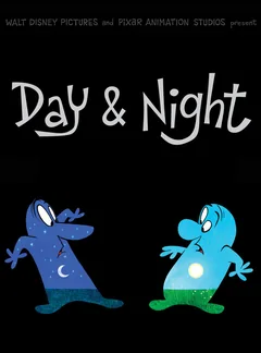 Мультфильм День и ночь (2010)