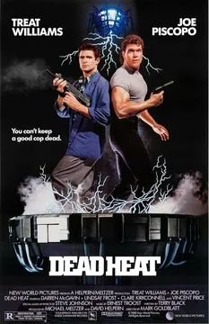 Фильм Смертельная ярость (1988)