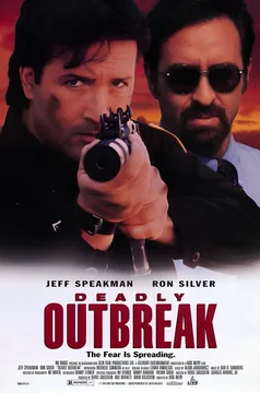 Фильм Смертельный захват (1995)