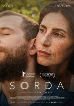 Фильм Глухая (2025)